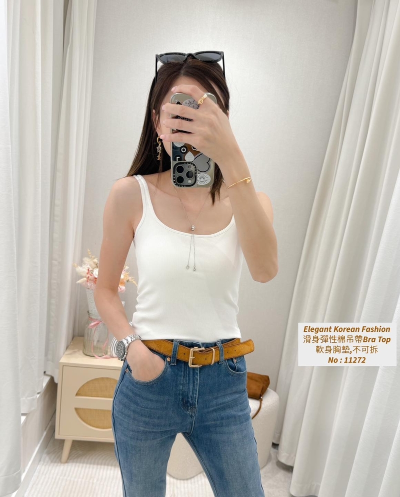 #11272 滑身彈性棉料吊帶Bra Top