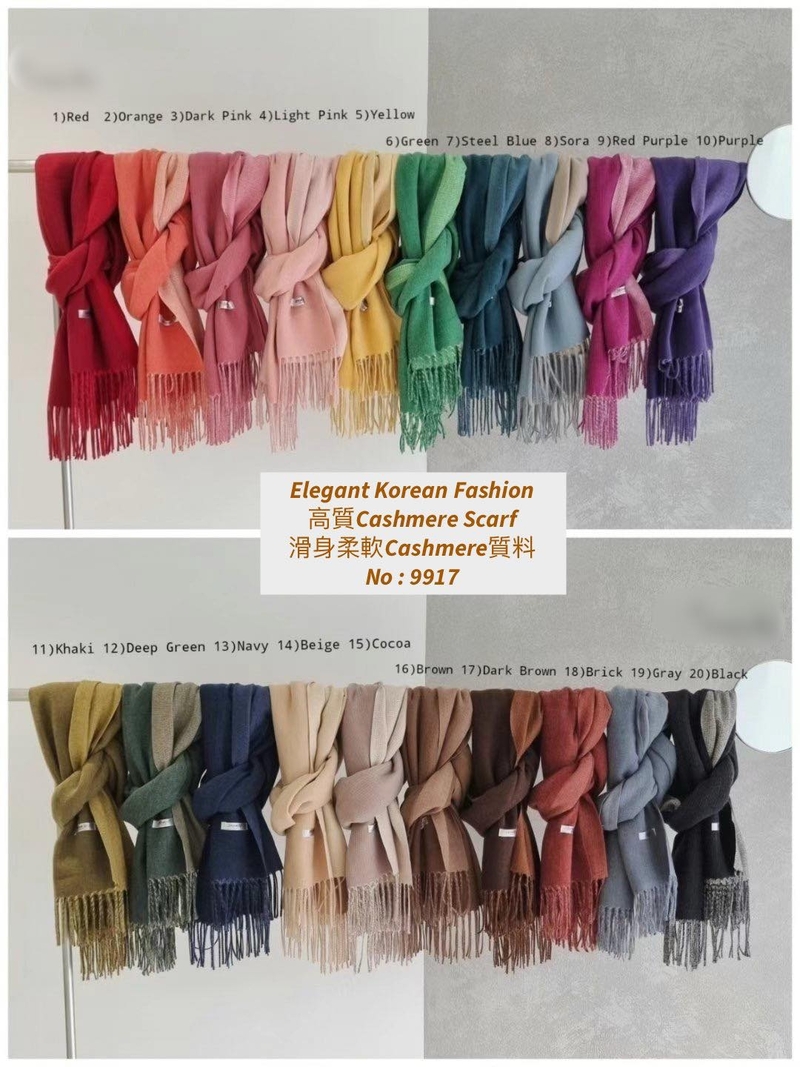 #9917  高質Cashmere Scarf