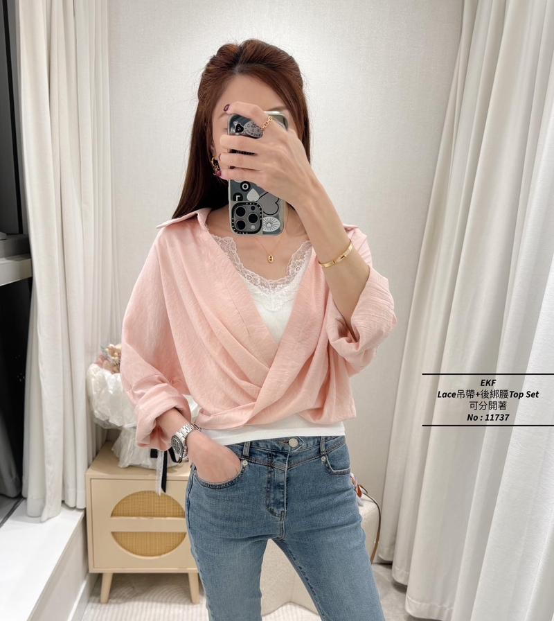 #11737  Lace 吊帶+後綁腰Top Set