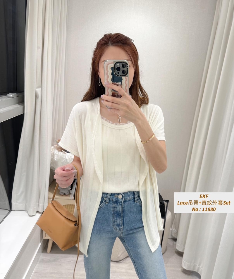 #11880  Lace吊帶 + 直紋外套Set