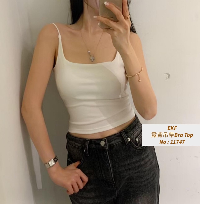 #11747 露背吊帶Bra Top