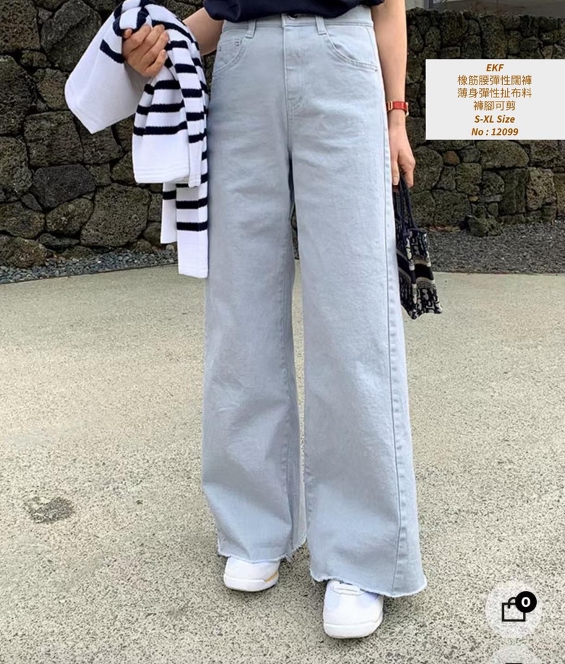 #12099 橡筋腰彈性闊褲