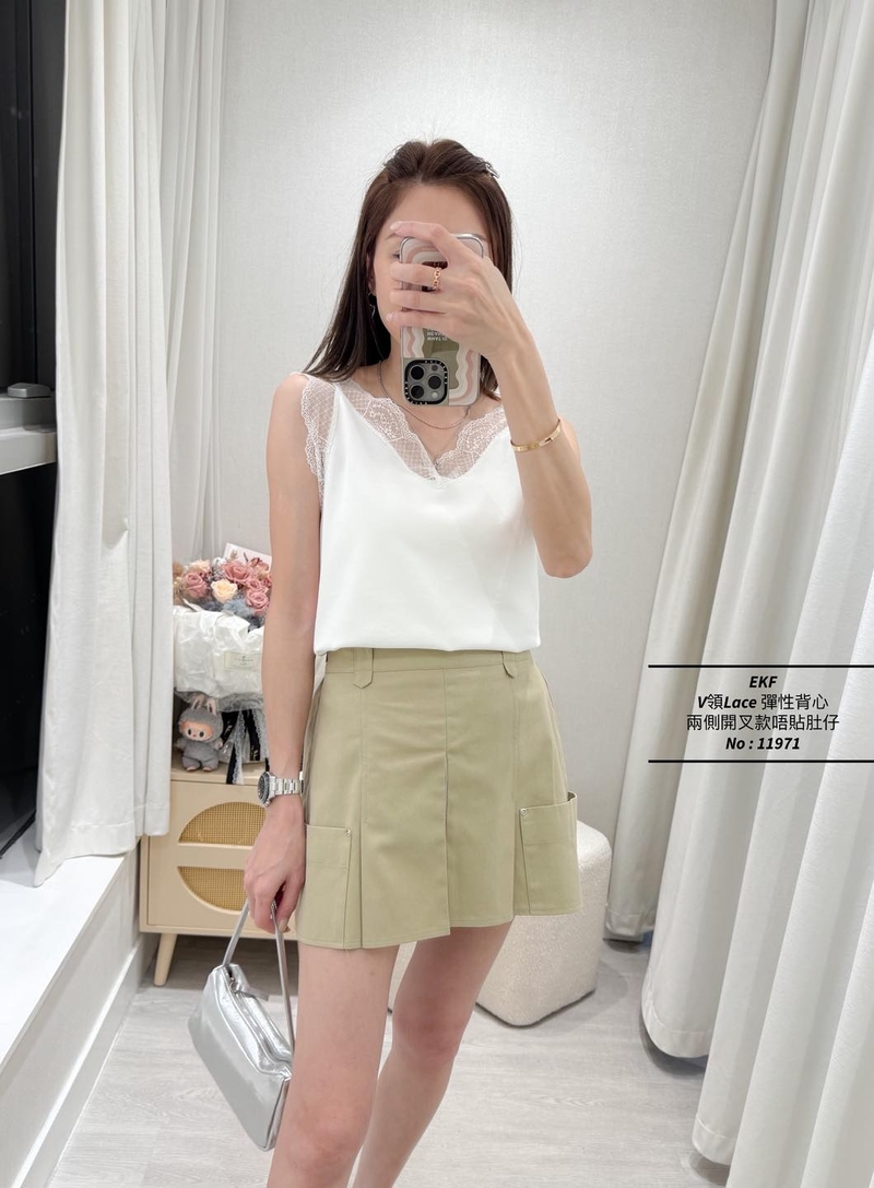 #11971 V領Lace背心