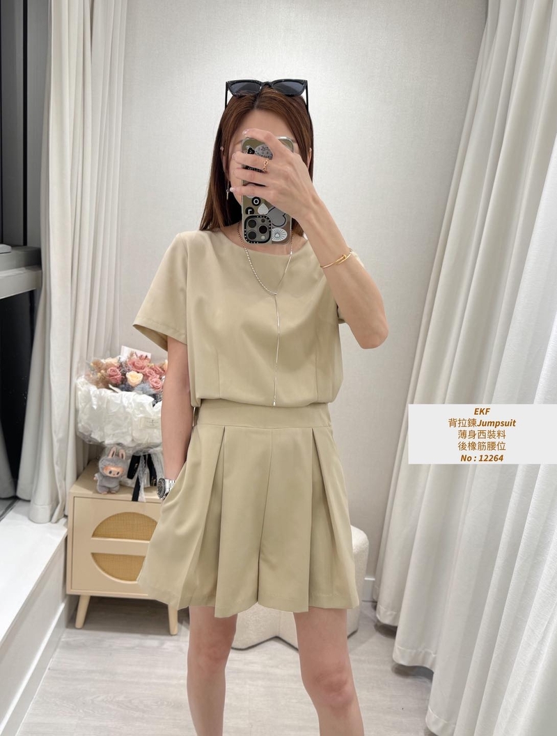 #12264  背拉鍊Jumpsuit