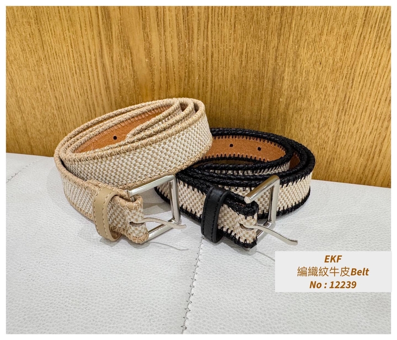 #12239 編織紋牛皮Belt