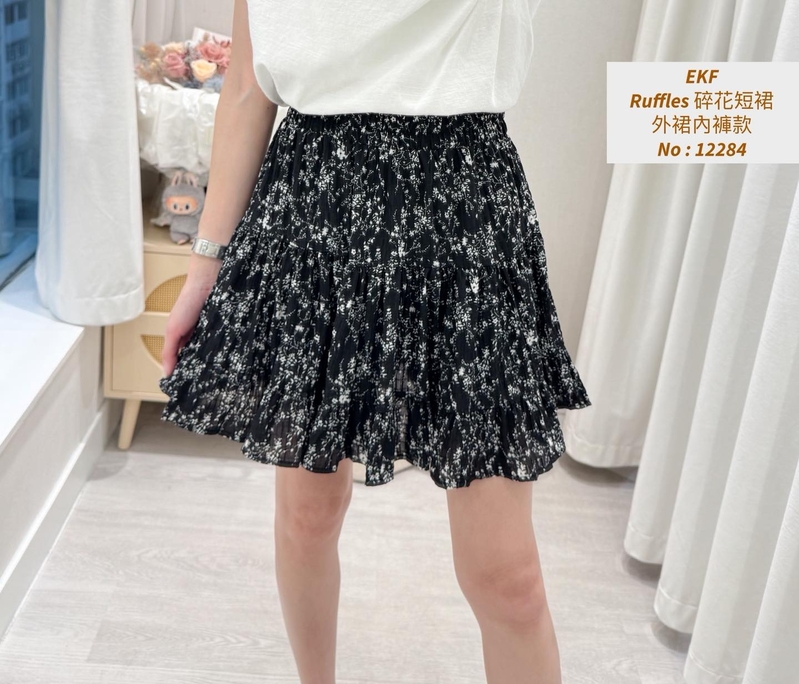 #12284 Ruffles 碎花短裙