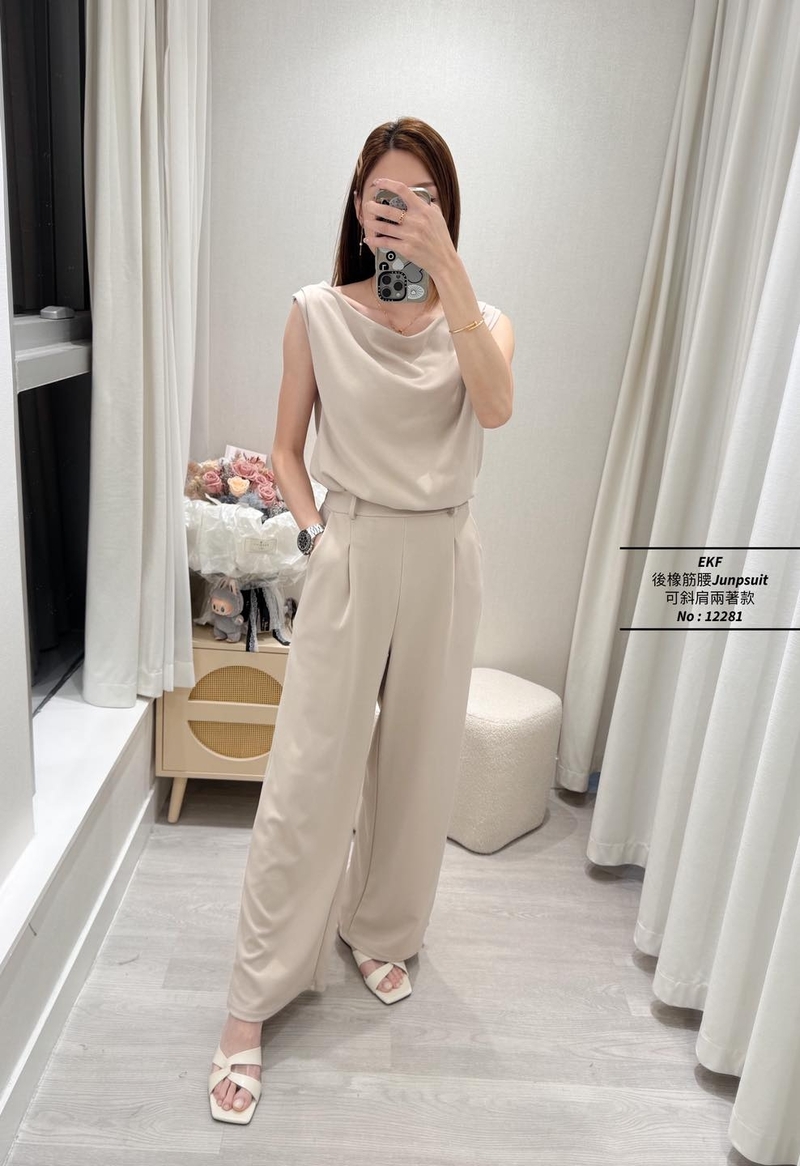 #12281 後橡筋腰Jumpsuit