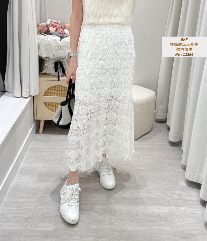 #12266 橡筋腰Lace 長裙