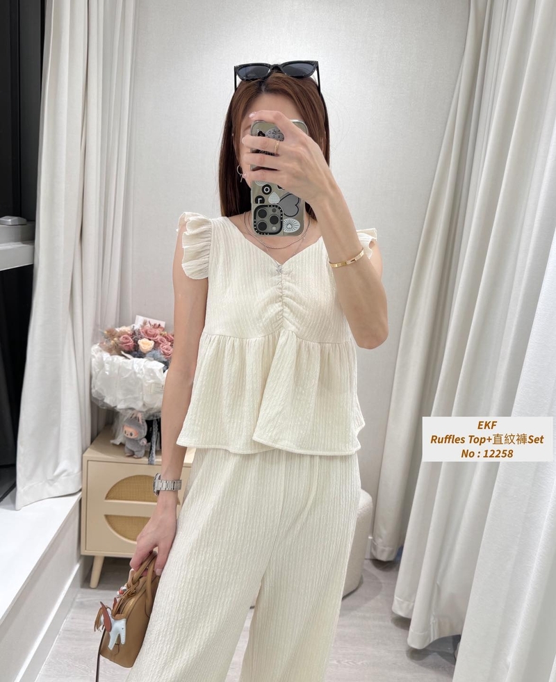 #12258  Ruffles Top+直紋褲Set