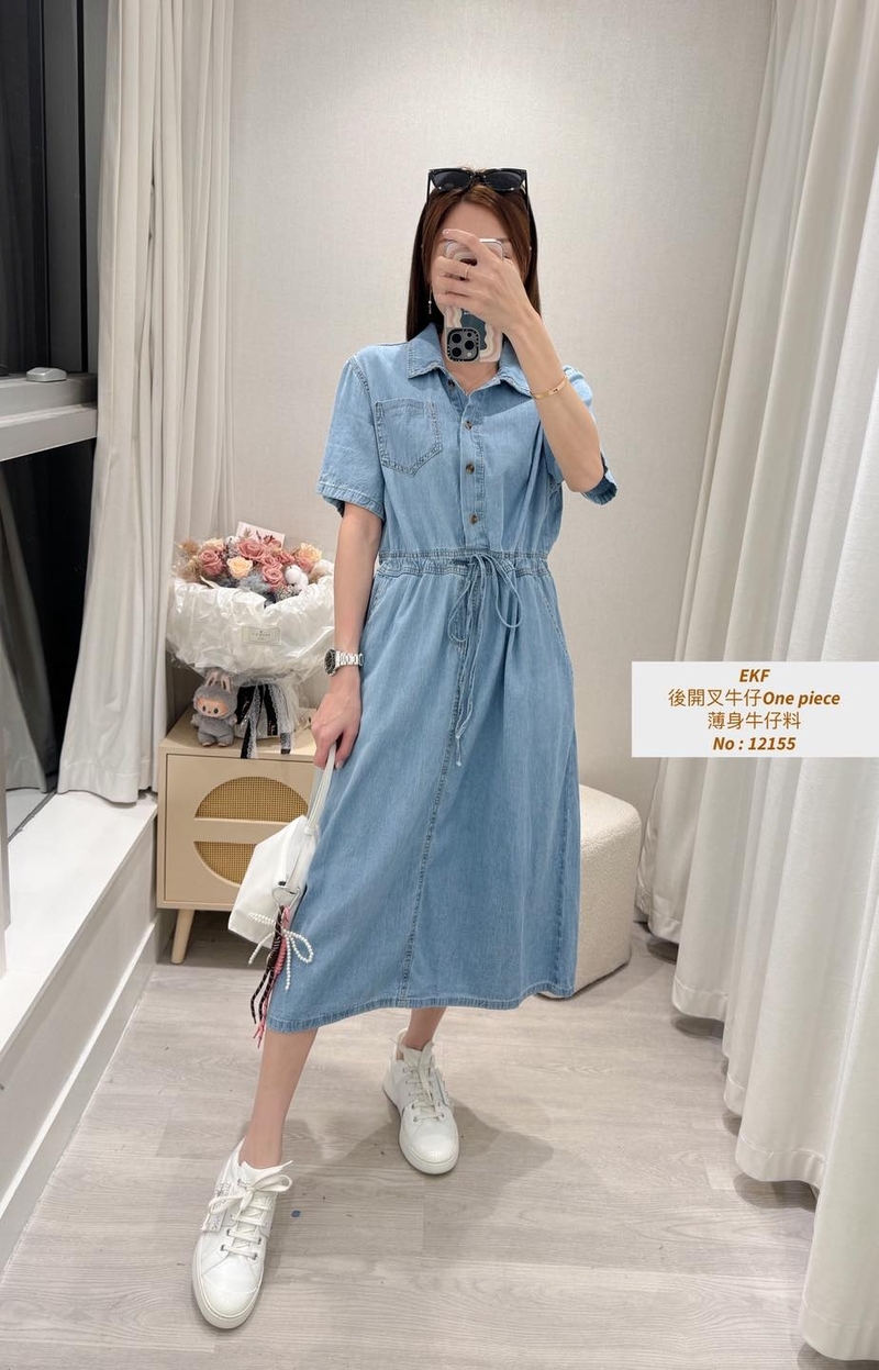 #12155 後開叉牛仔One Piece 