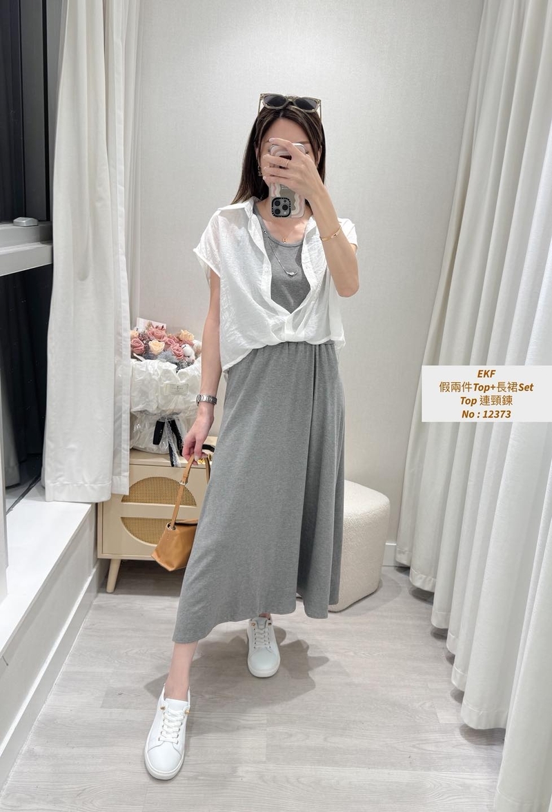 #12373   假兩件Top+長裙Set 