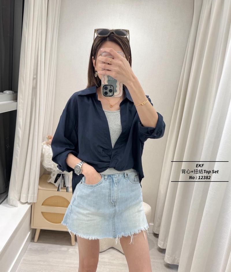 #12382  背心+扭結Top Set