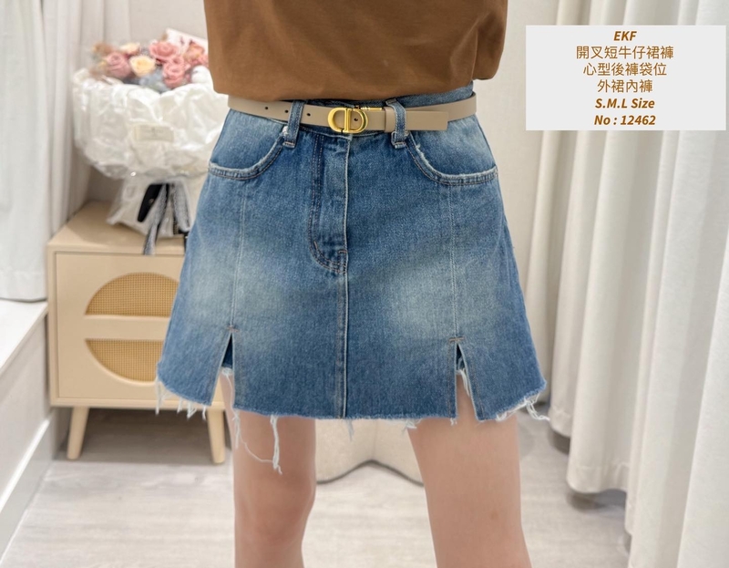#12462  開叉牛仔短裙褲