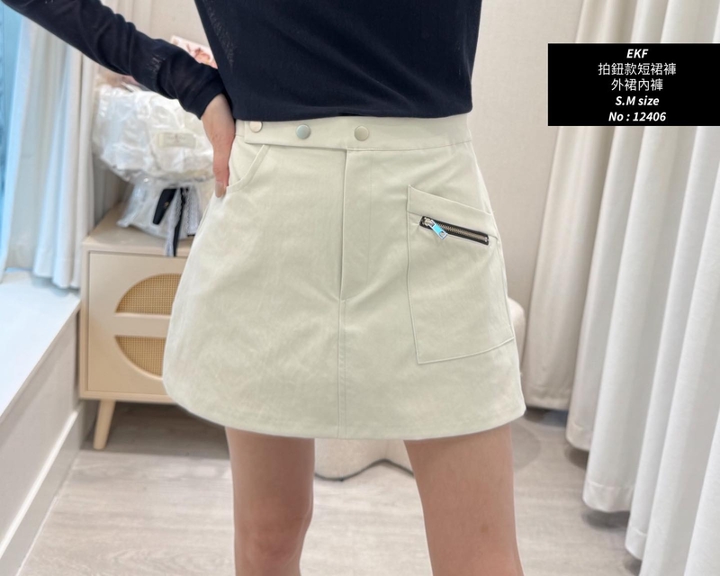 #12406 拍鈕款短裙褲