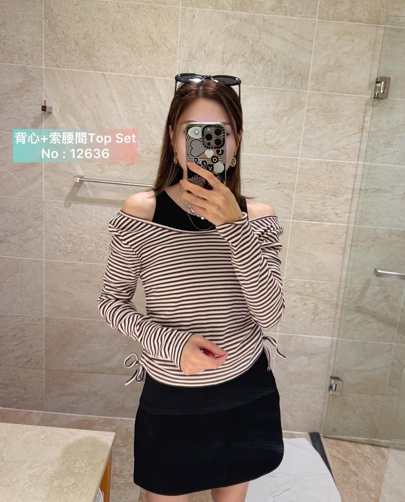 #12636 彈性背心+側索腰Top Set