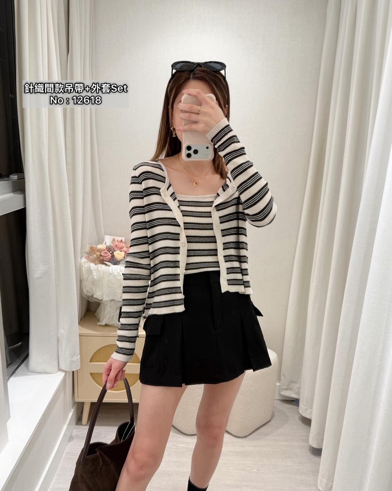 #12618 針織間款吊帶+外套Set