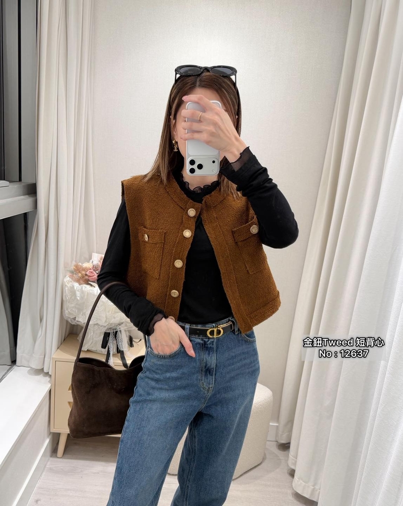#12637  金鈕Tweed 料短背心