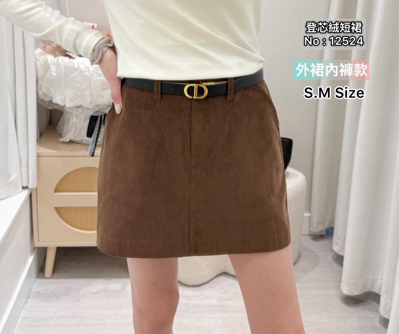 #12524  登芯絨短裙