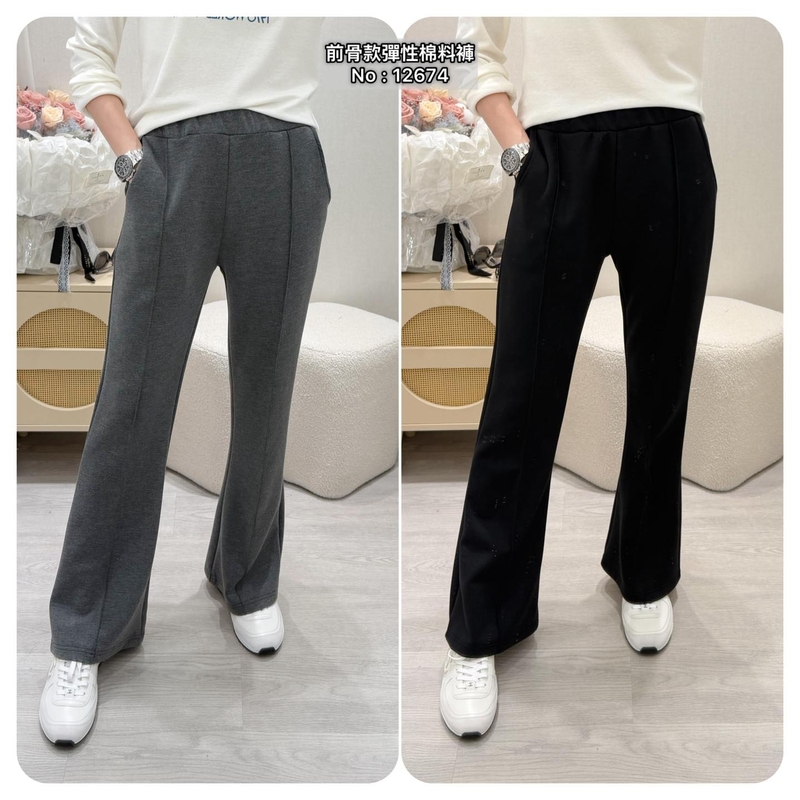 #12674 前骨款彈性棉料褲