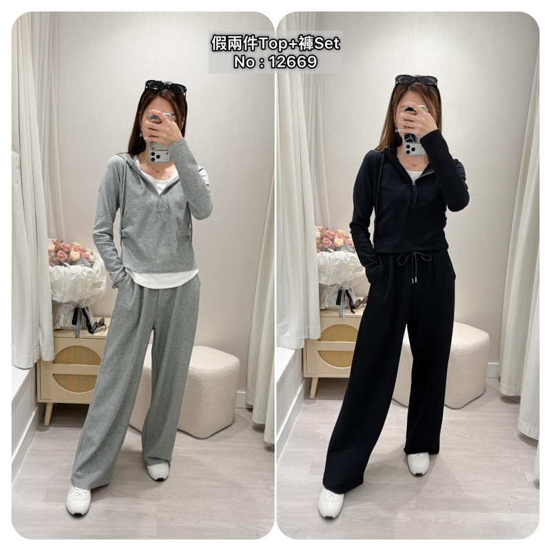 #12669  假兩件Top+褲Set