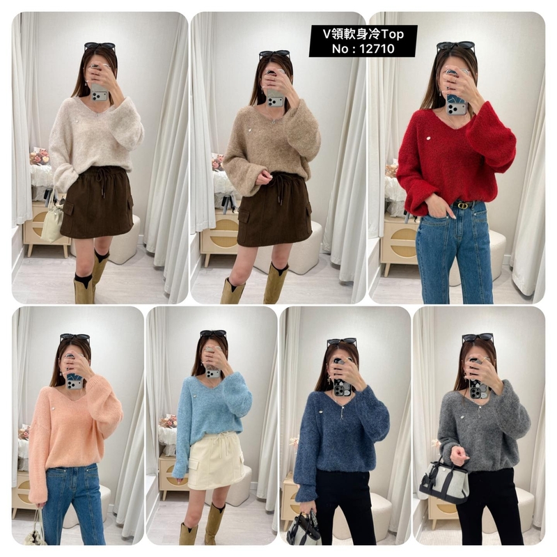 #12710   V領軟身冷Top