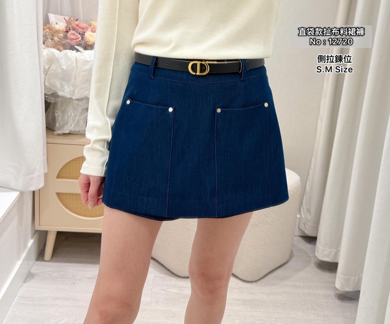 #12720  直袋款扯布料裙褲