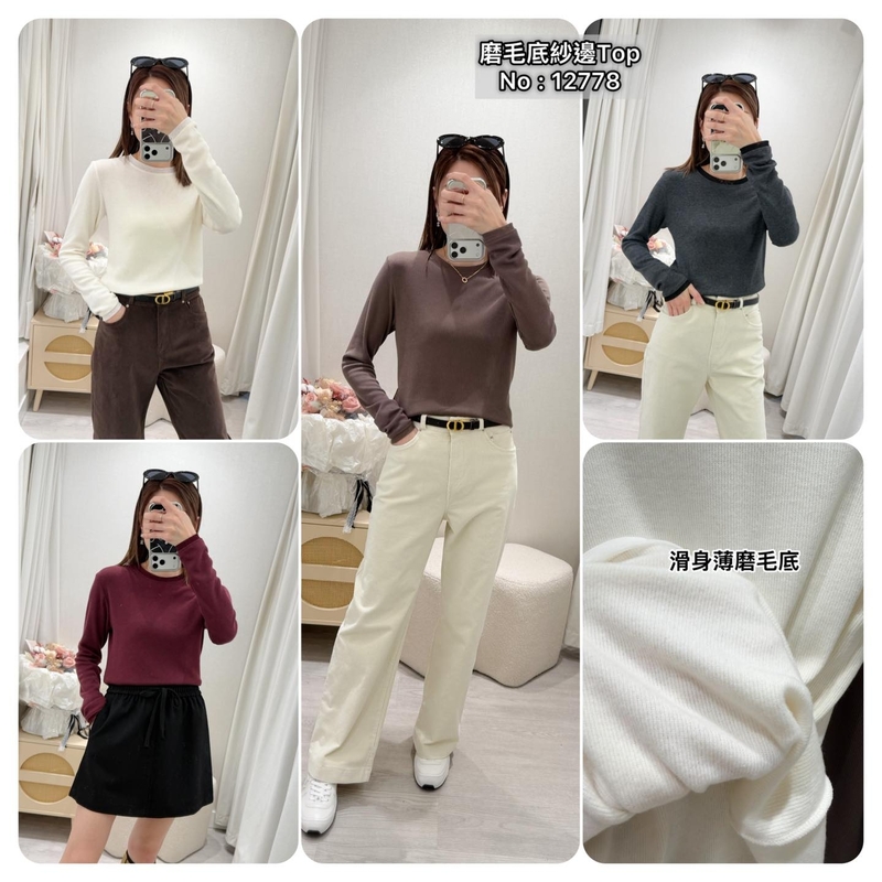 #12778 磨毛底紗邊Top