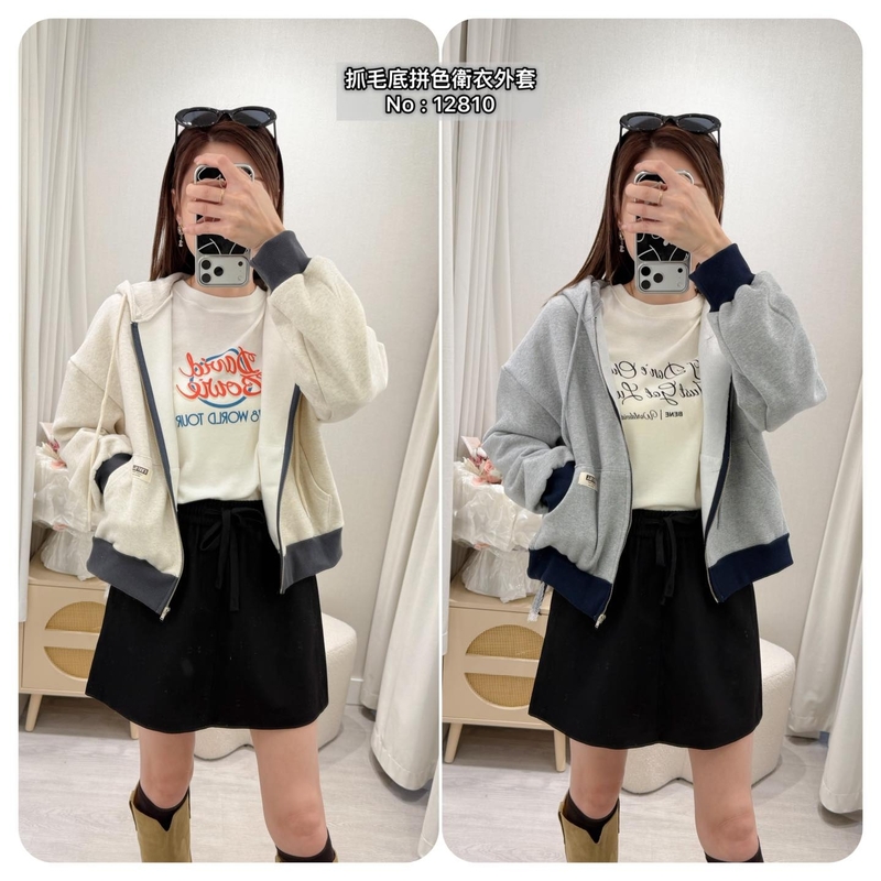 #12810 抓毛底拼色衛衣外套