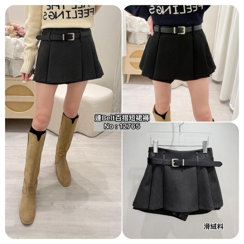 #12765  連Belt百摺短裙褲
