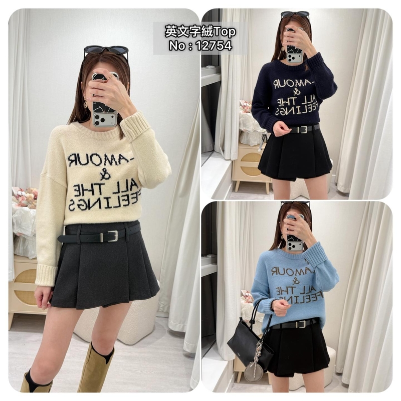 #12754 英文字絨Top