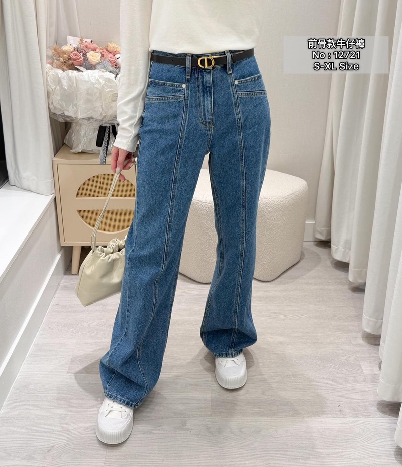 #12721 韓國前骨款牛仔褲