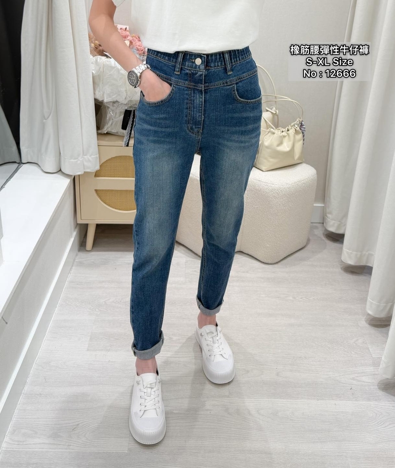 #12666  橡筋腰彈性牛仔褲