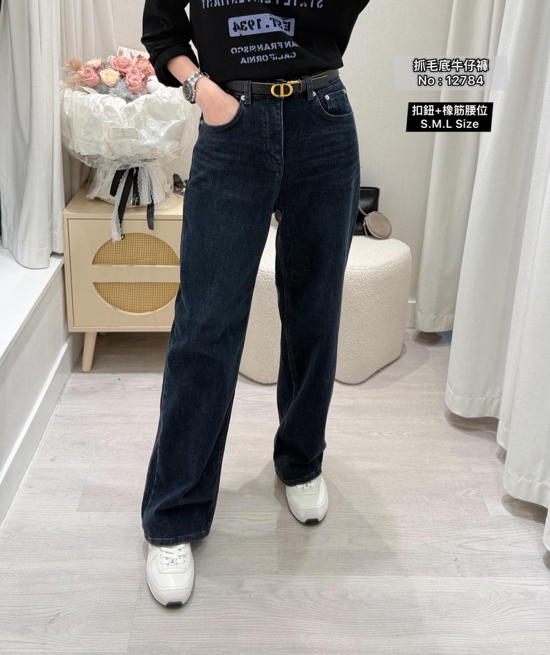 #12784  抓毛底牛仔褲