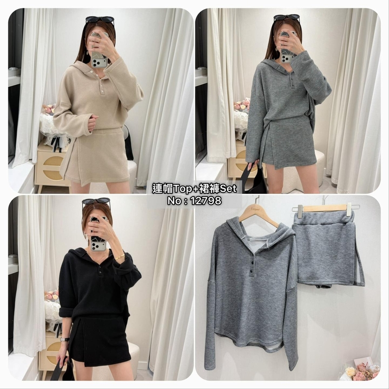 #12798  連帽Top+褲Set