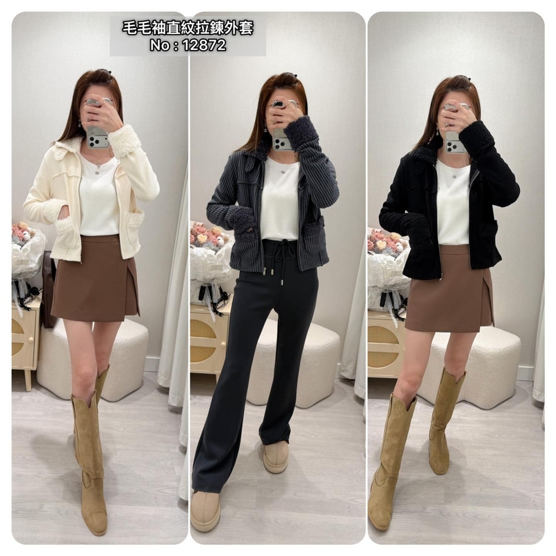 #12872  毛毛袖直紋拉鍊外套