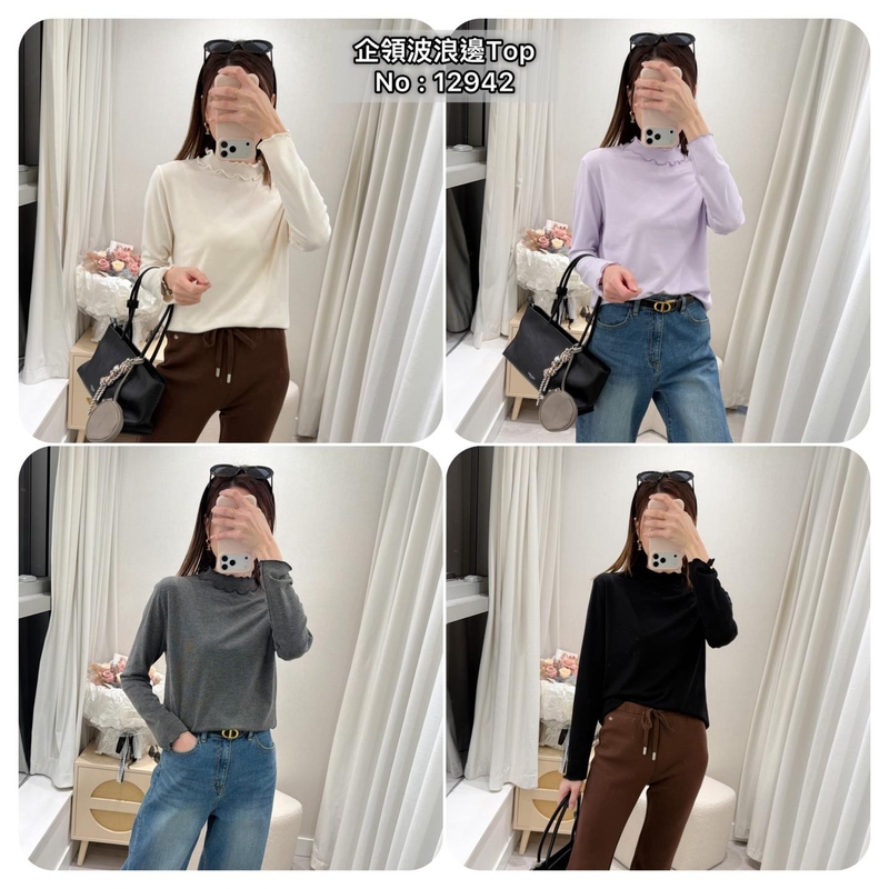 #12942  企領款波浪邊彈性Top