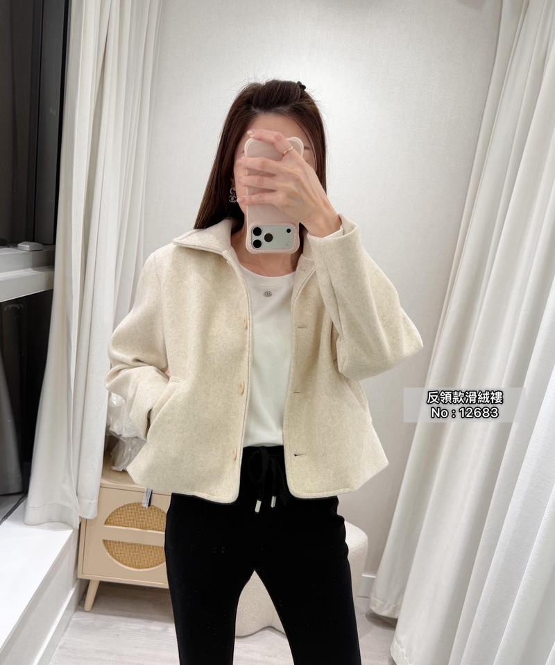 #12683  反領款滑絨褸