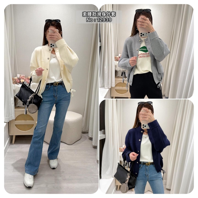 #12939 索腰款滑絨外套