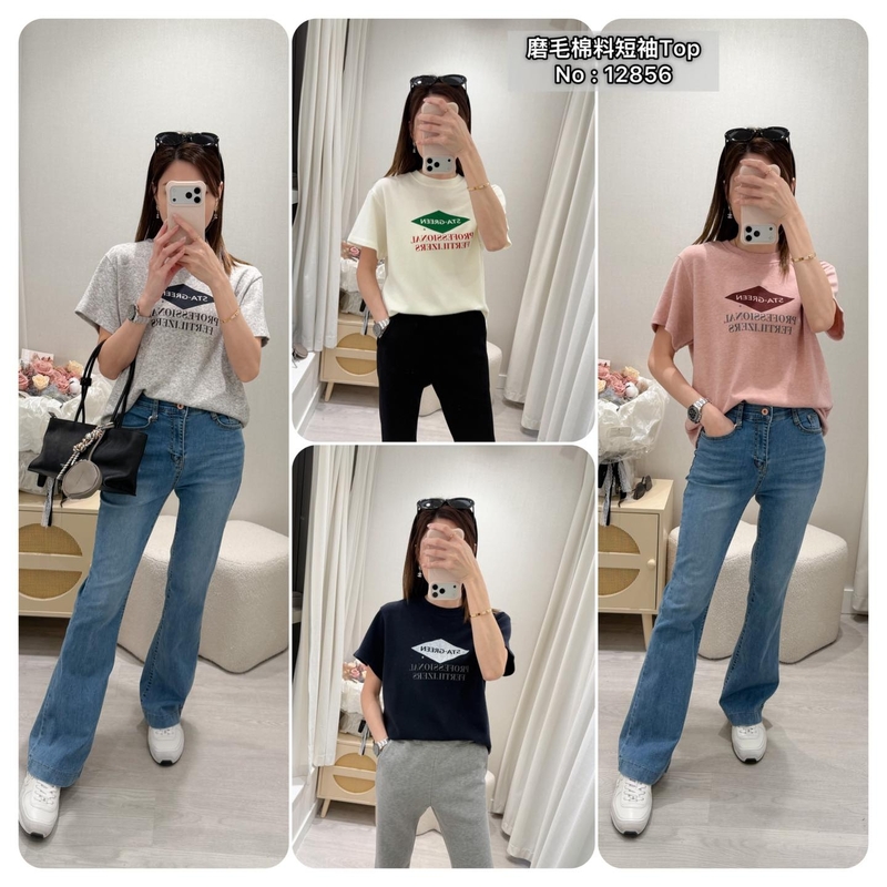 #12856 磨毛棉料短袖字母Top
