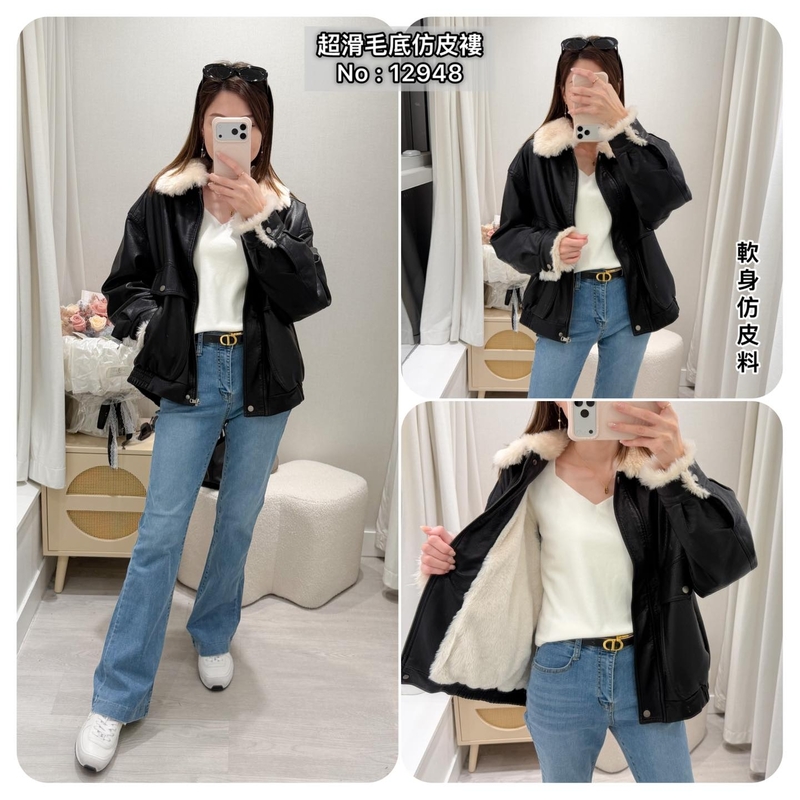 #12948 超滑毛毛底仿皮褸