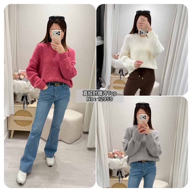 #12959 直紋針織冷Top