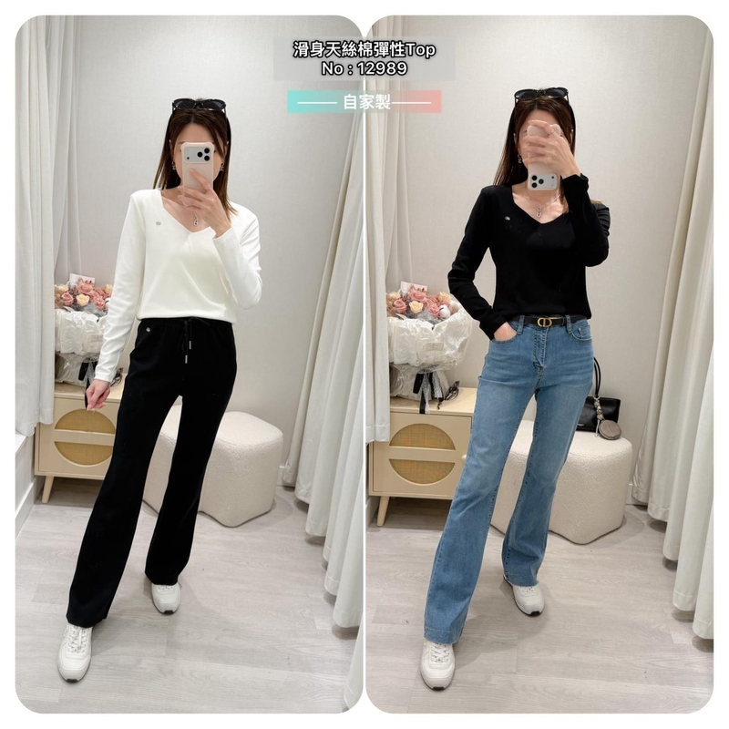 #12989  自家製滑身天絲棉彈性Top