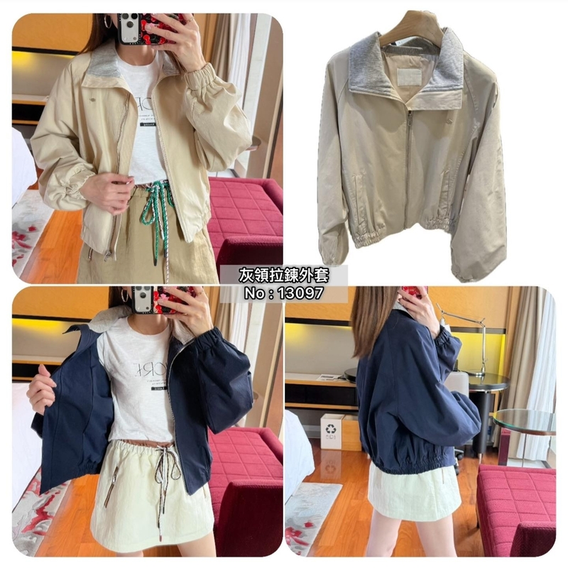 #13097  灰領拉鍊外套