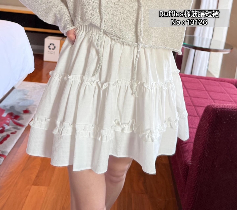#13126 Ruffles 橡筋腰短裙
