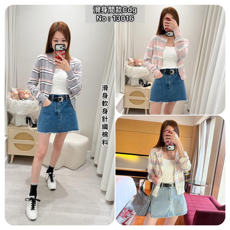 #13016  滑身間Cardigan