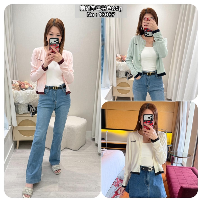 #13067 刺繡字母拼色Cardigan