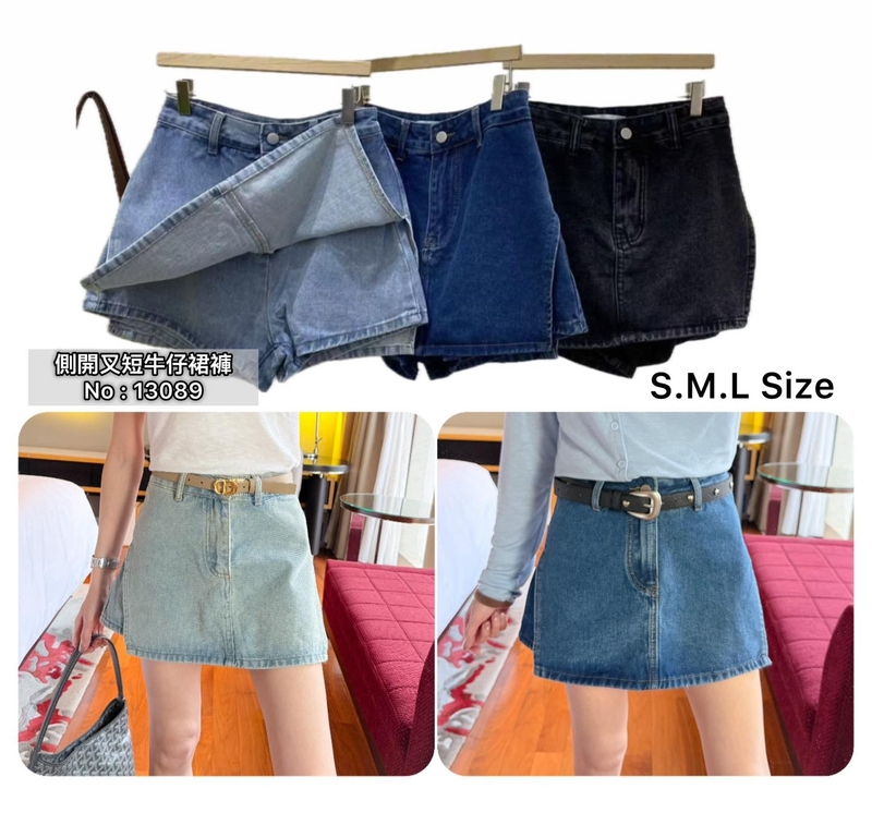 #13089 側開叉短牛仔裙褲