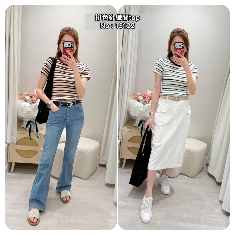 #13122 拼色針織間Top