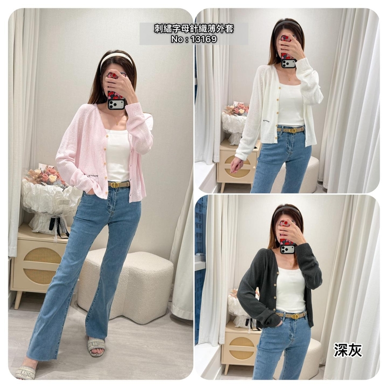 #13169 刺繡字母針織薄外套