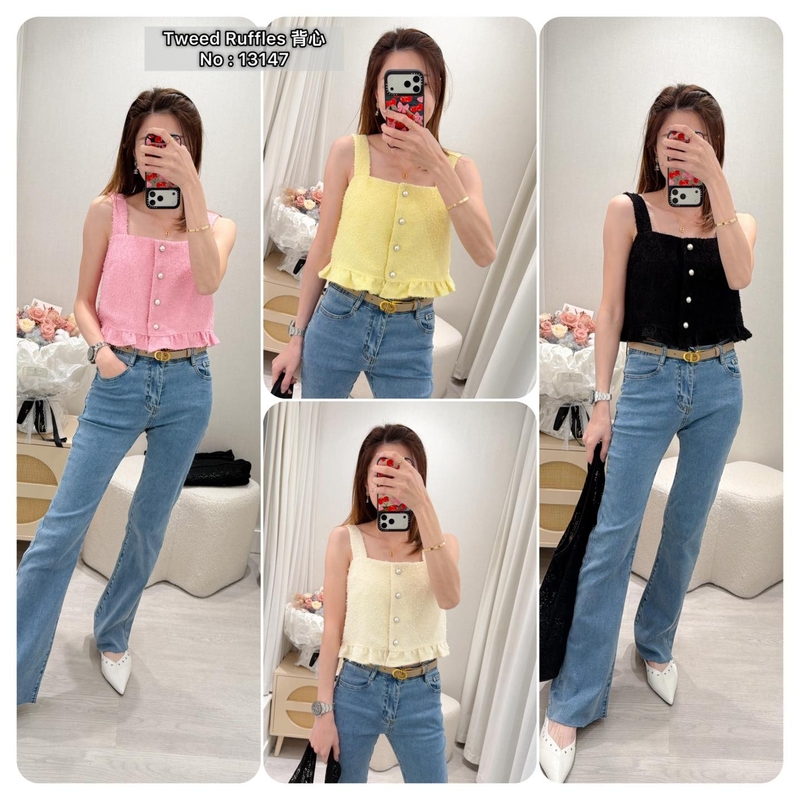 #13147  Tweed Ruffles背心